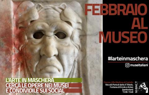 Febbraio al Museo - Giardino della Villa di Castello